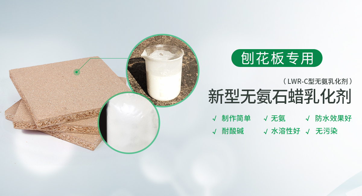 安陽林威科技有限公司