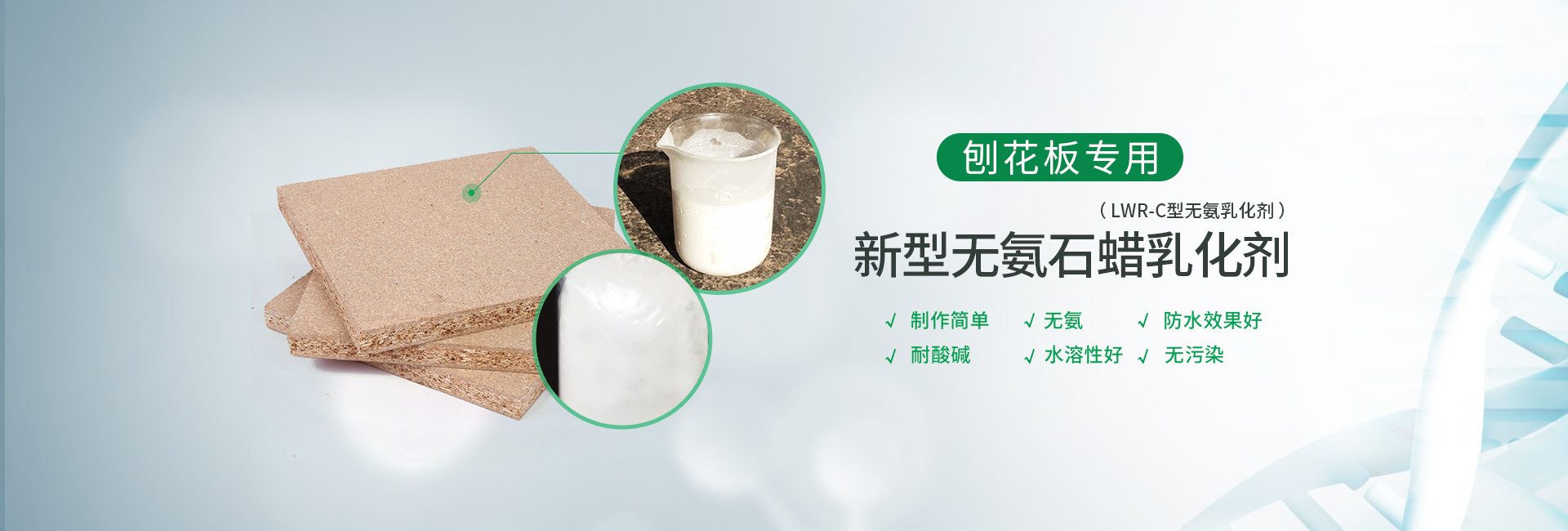 安陽林威科技有限公司